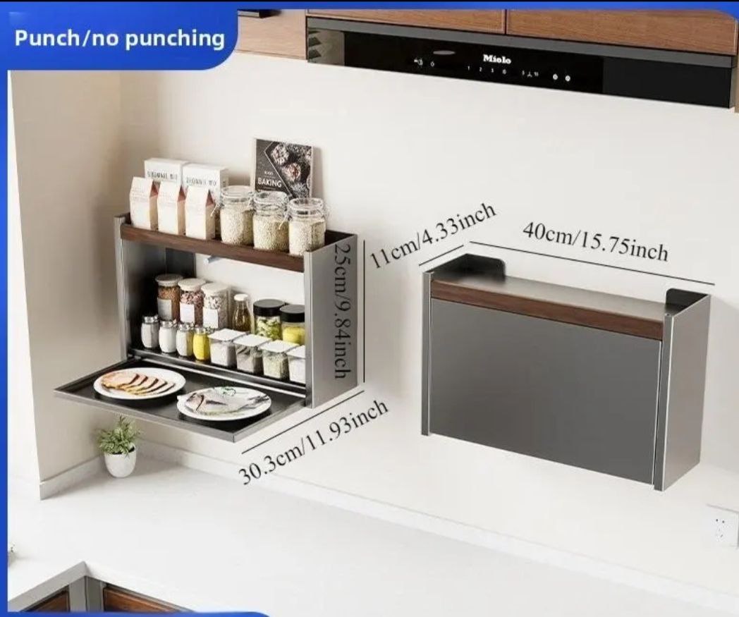 Étagère de cuisine et rangement(رف مطبخي متعدد الاستخدامات)